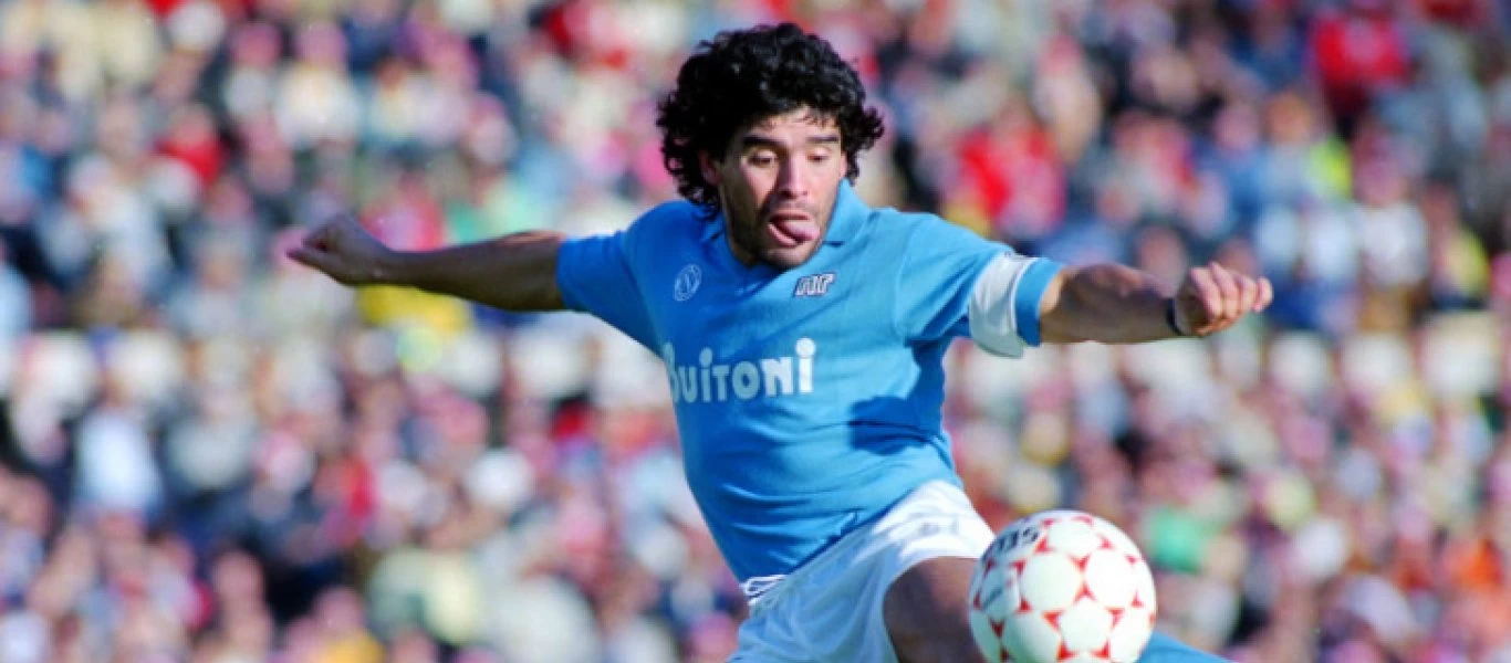 Νάπολι: Σε «Ντιέγκο Αρμάντο Μαραντόνα» θα μετονομαστεί το γήπεδο «Σαν Πάολο»